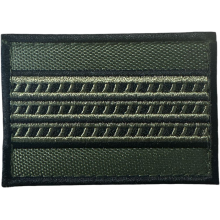 Grado Velcro Maresciallo Capo
