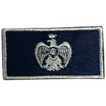 Qualifica Velcro Agente Polizia Penitenziaria Tuta Operativa