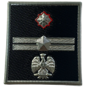 Qualifica Velcro Sostituto Commissario Polizia Penitenziaria