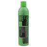 Nuprol 2.0 Premium Gas (1000ml)